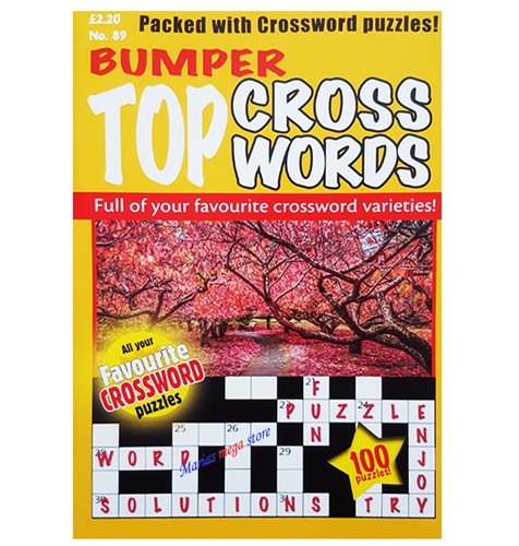 Bumper crossword puzzle book - puzzle,